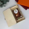 Dzień Nauczyciela: Personalizowane pudełeczko