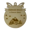 Personalizowana Bombka - Pierwsze święta