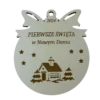 Personalizowana Bombka - Pierwsze święta